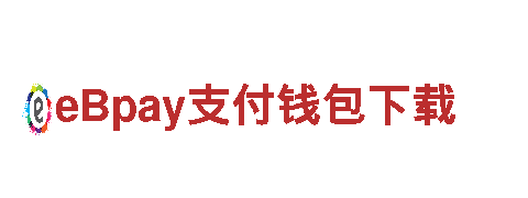 半岛app官方下载——独一无二的观光旅游体验
